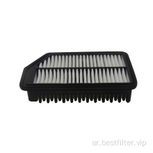 Air filter 28113-3X000 for Japanese car